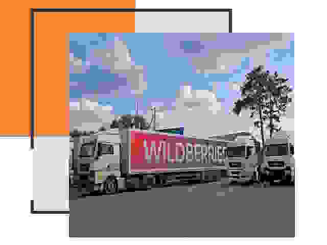 Доставка груза до склада Wildberries в Озерске 