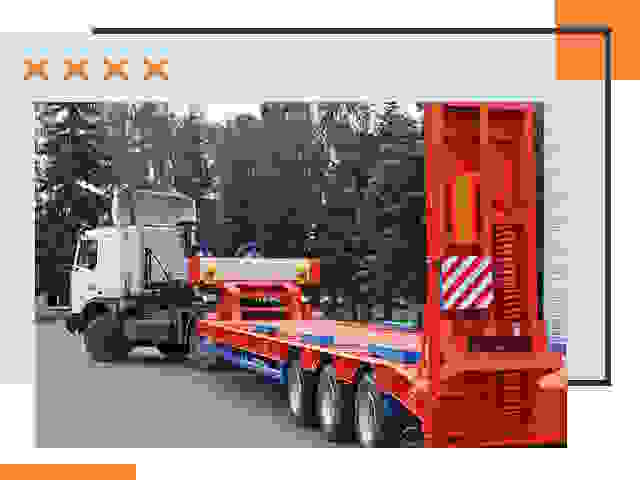 Перевозки на тралах и платформах в Озерске